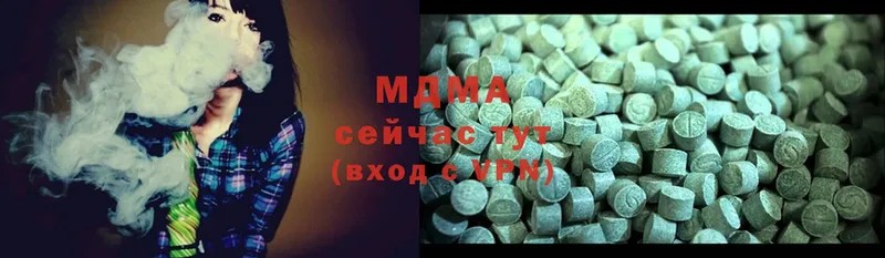 MDMA VHQ  Богданович 